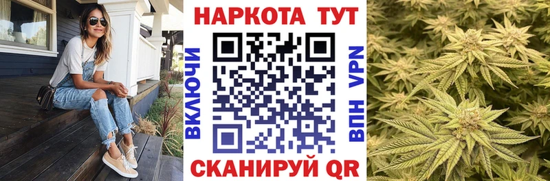 Где продают наркотики Северобайкальск Cocaine  Экстази  ГАШ  Мефедрон 