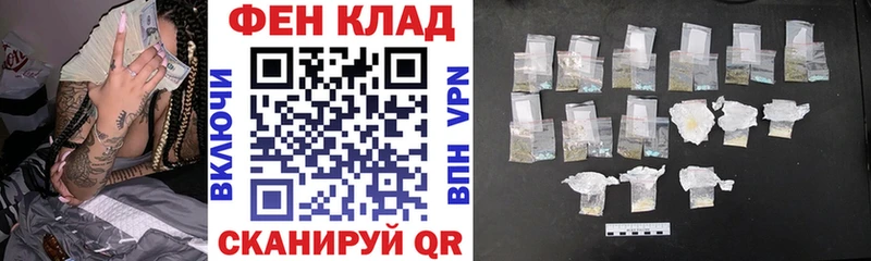 цены наркотик  Северобайкальск  darknet наркотические препараты  АМФЕТАМИН Розовый  omg зеркало 