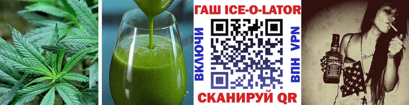 где купить наркотик  Северобайкальск  Печенье с ТГК марихуана 