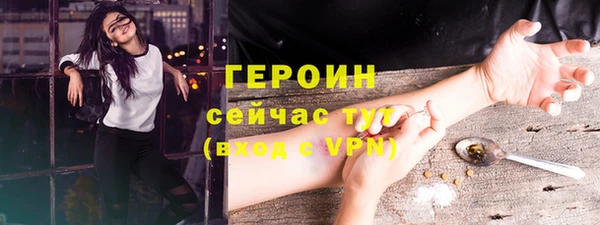 кокаин колумбия Верхнеуральск