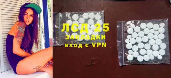 кокаин колумбия Верхнеуральск