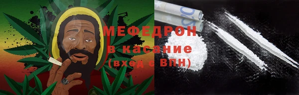 гидра Верхний Тагил