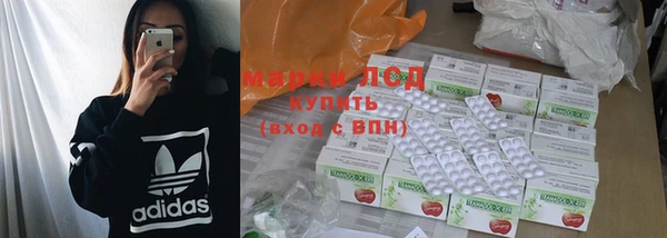 кокаин колумбия Верхнеуральск