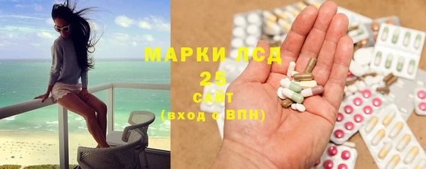 кокаин колумбия Верхнеуральск