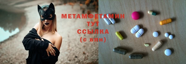 кокаин колумбия Верхнеуральск