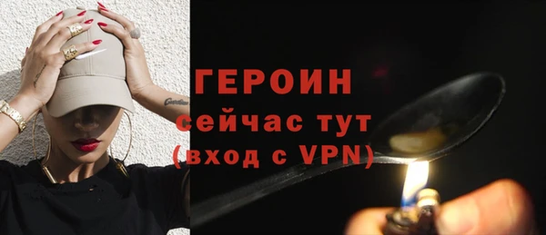 марки lsd Семёнов