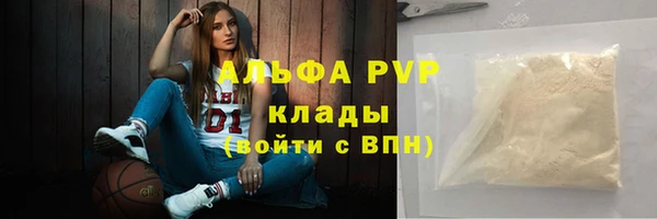 кокаин колумбия Верхнеуральск