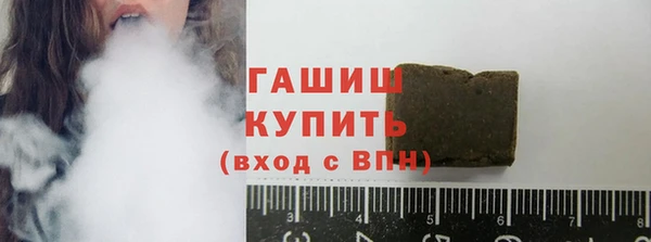 кокаин колумбия Верхнеуральск