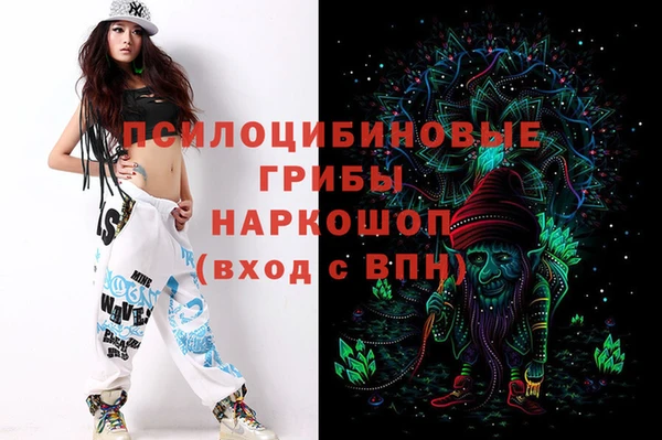 кокаин колумбия Верхнеуральск