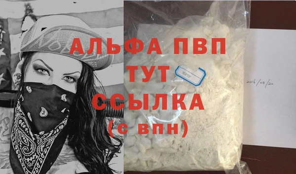 кокаин колумбия Верхнеуральск