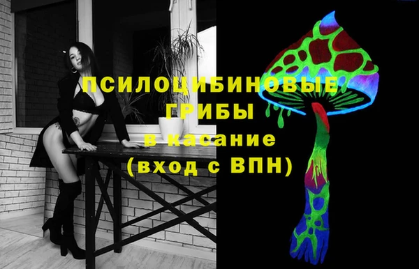 а пвп мука Семикаракорск