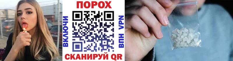 МЕТАМФЕТАМИН кристалл  цена   Северобайкальск 